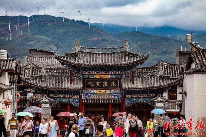 姚安光禄古镇:民族团结交往交流交融之地 未分类 第1张-民族画报 图片