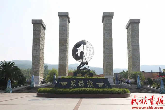 禄丰世界恐龙谷:等你两亿年,相聚恐龙谷 未分类 第1张-民族画报 图片