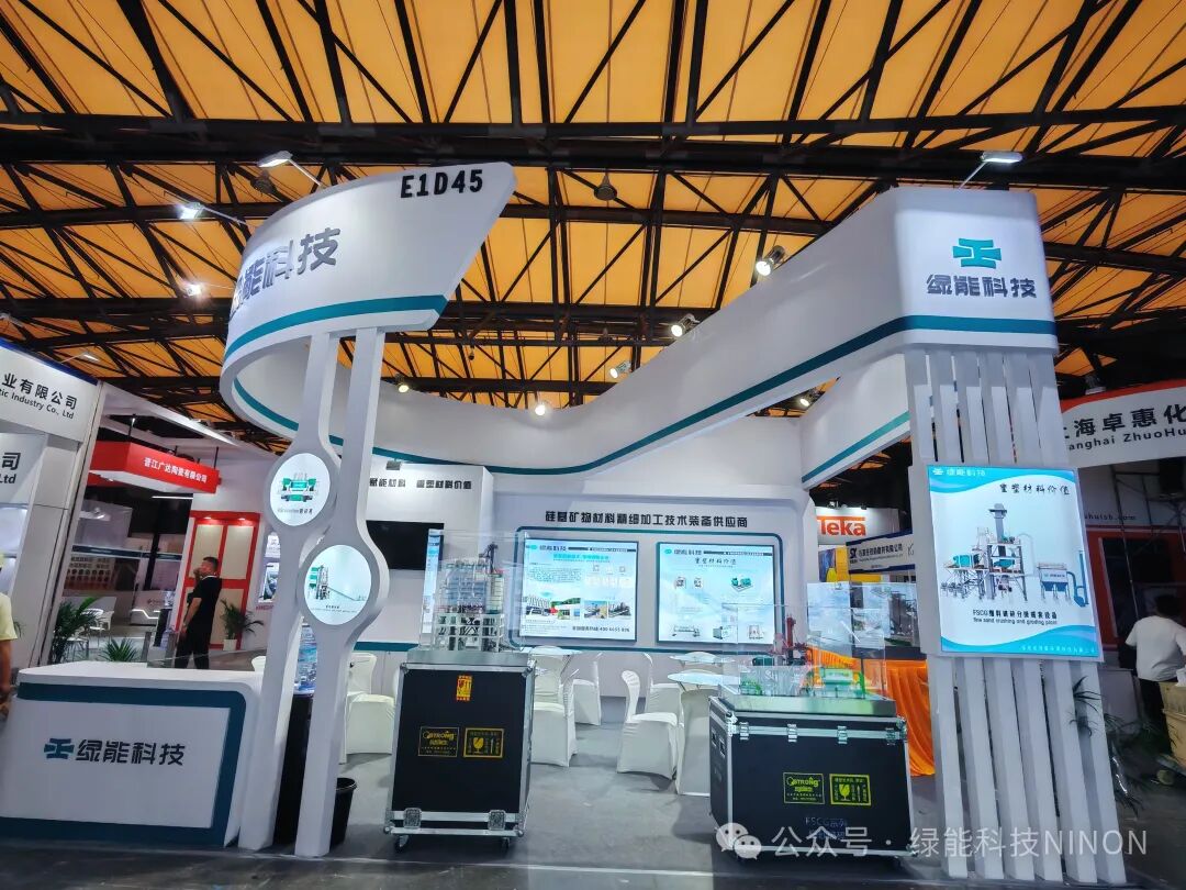 manufactured sand production line