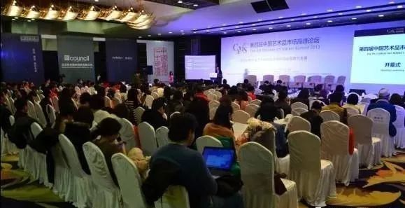 把握好时机:艺术品迎来了投资赚钱的高峰期!(图4) 把握好时机:艺术品迎来了投资赚钱的高峰期!(图4)