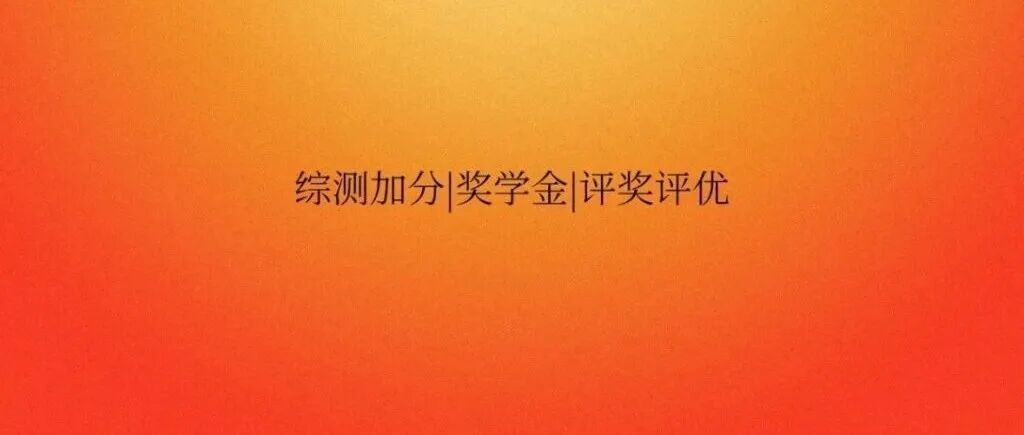 文章封面