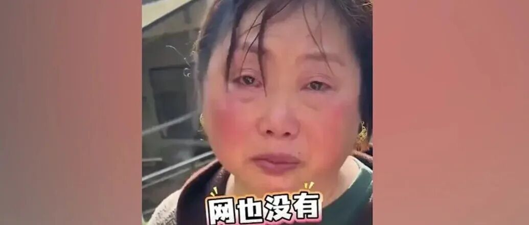 文章封面