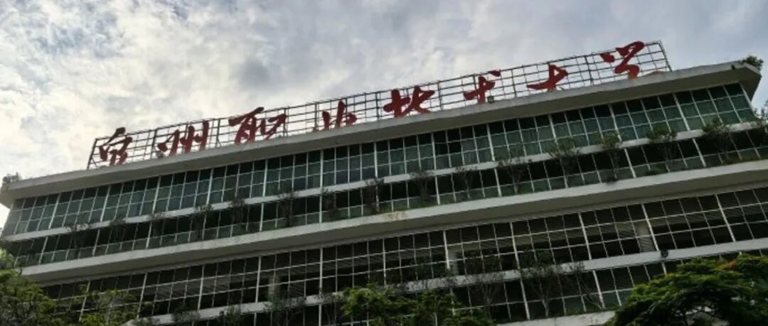 文章封面