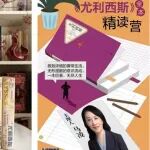 文章封面