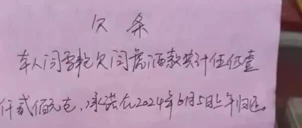 文章封面