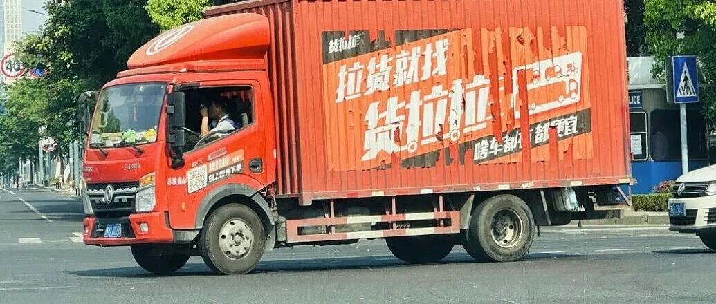 文章封面
