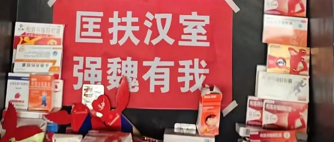 文章封面