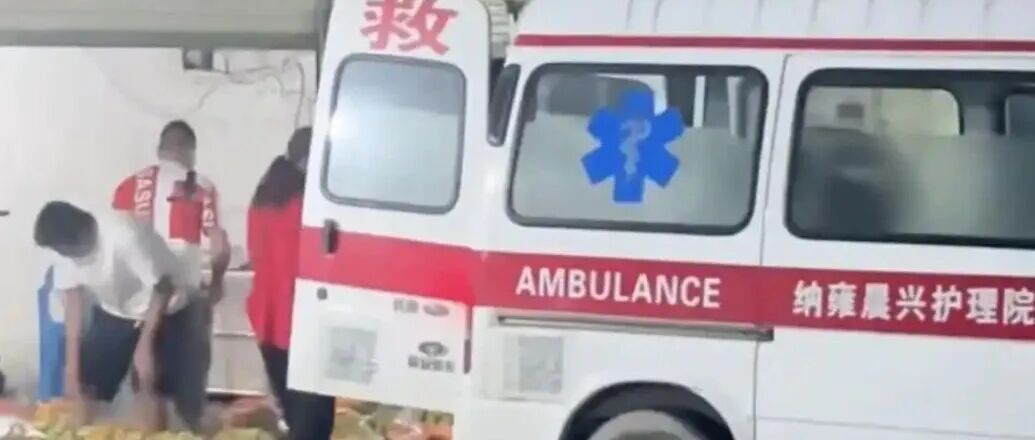 文章封面