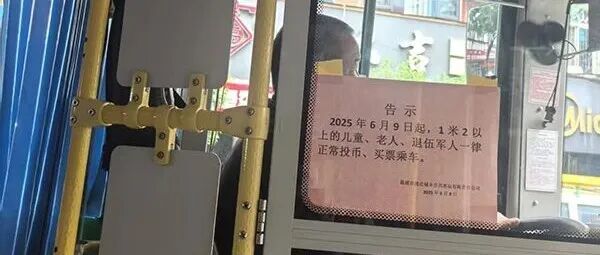 文章封面