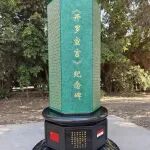 文章封面