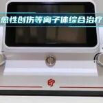 文章封面
