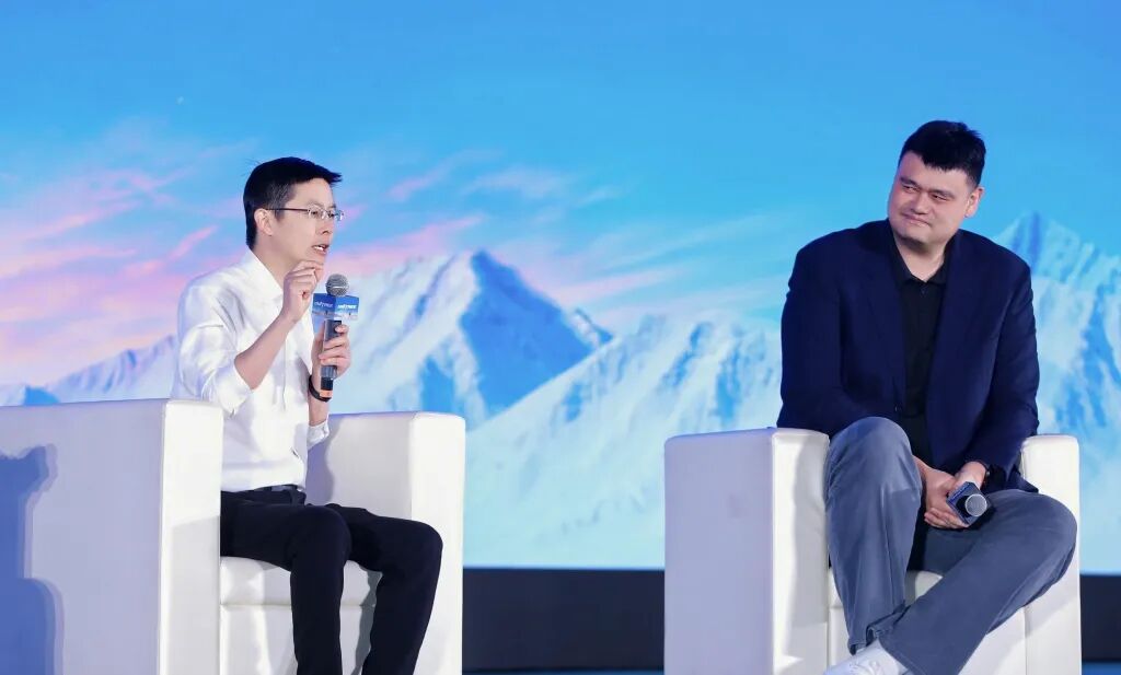 王兴兴对谈姚明：能否做到世界第一要看一些运气，但保持全球领先可以靠努力