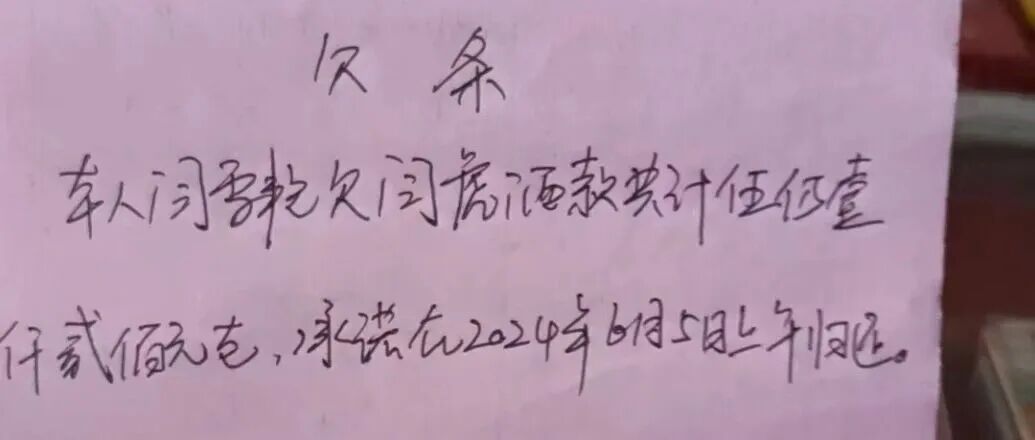 文章封面