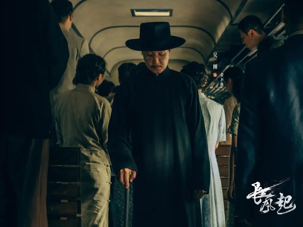 这个题材，久违了
