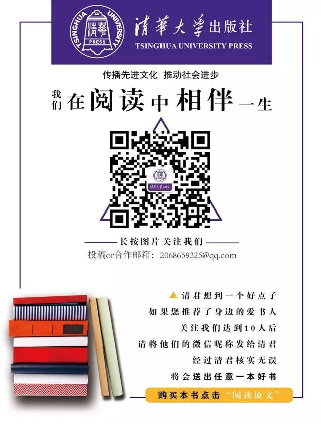 顏色對於居家環境的影響有多大？ 家居 第26張