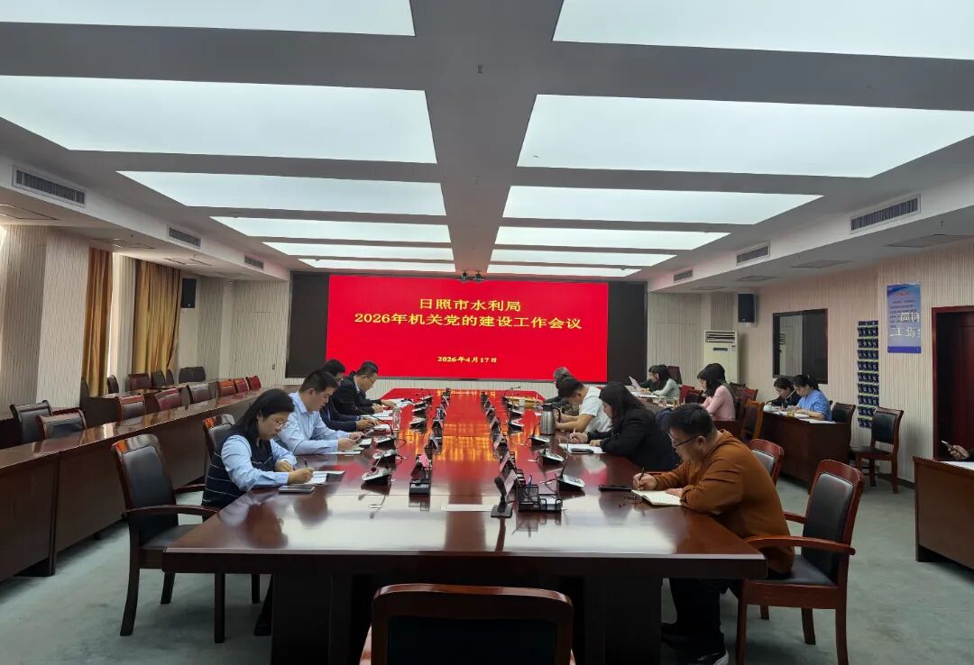 微信图片_20260417173527_200_1640.jpg