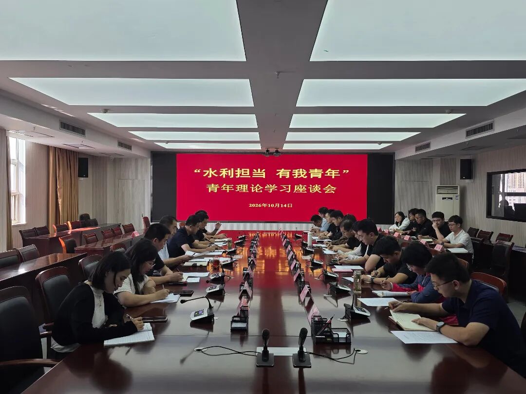 微信图片_20261015093539.jpg