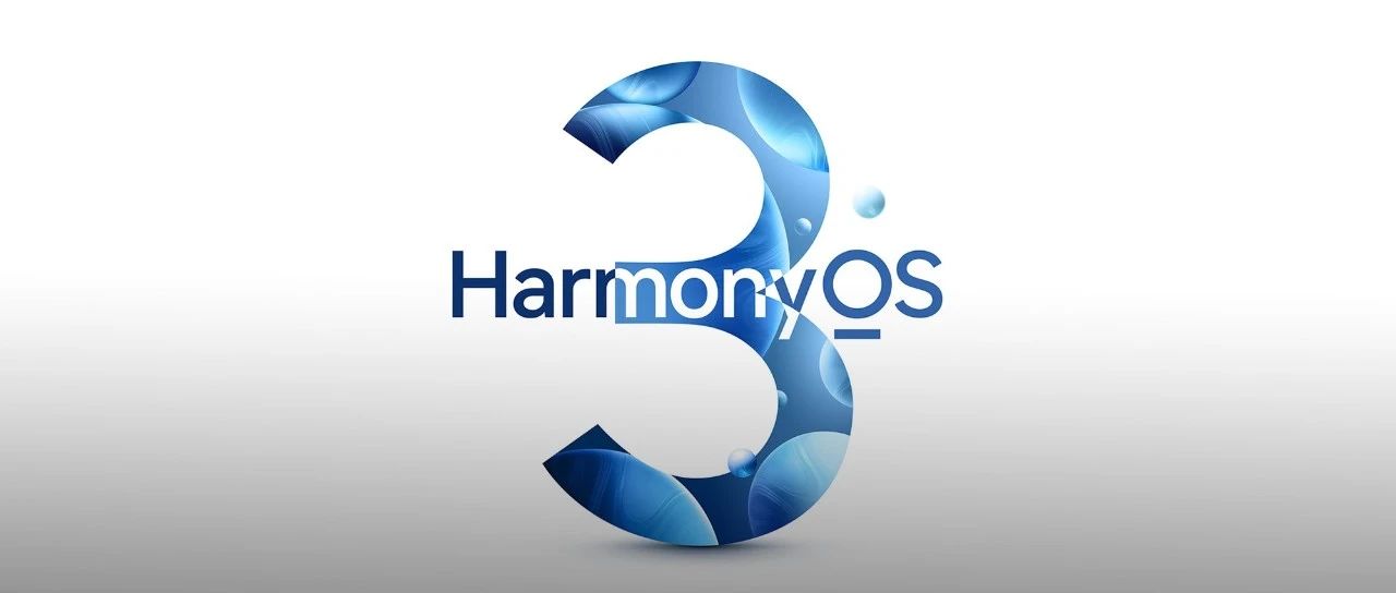HarmonyOS 3ʿ㣬һοȫ