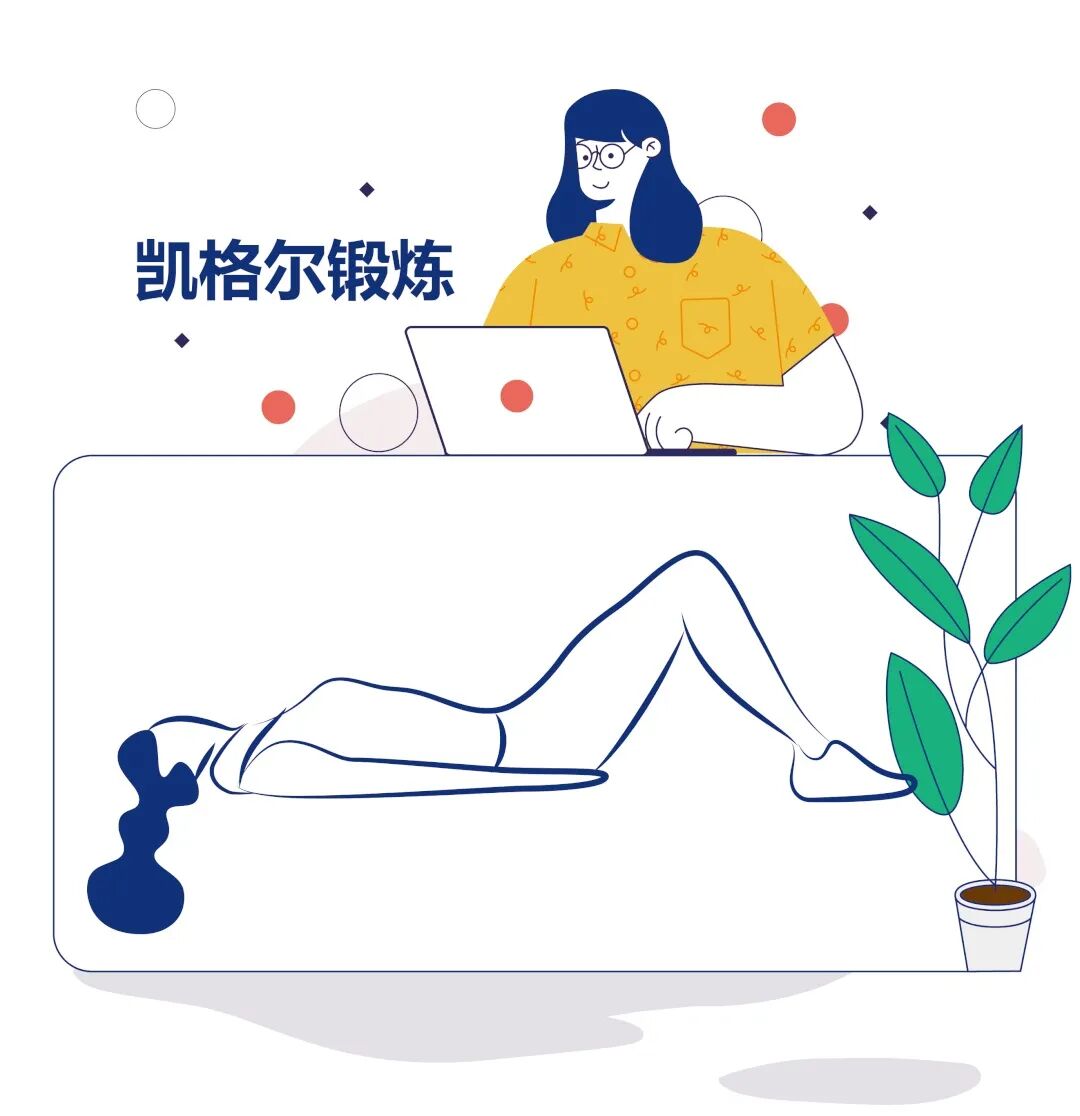 妇科脉冲怎么回事【激光科普】超脉冲CO2激光治疗阴道松弛_https://www.jmylbn.com_新闻资讯_第6张
