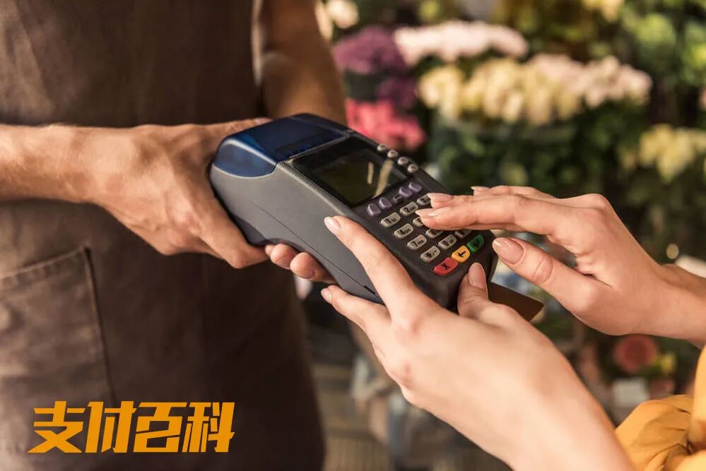 推销POS收3000押金承诺分期退还，100多家商户被骗70余万