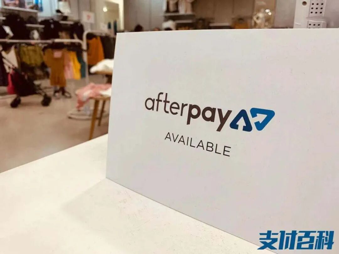 被Square以290亿美元收购，澳洲“花呗”究竟有多香?