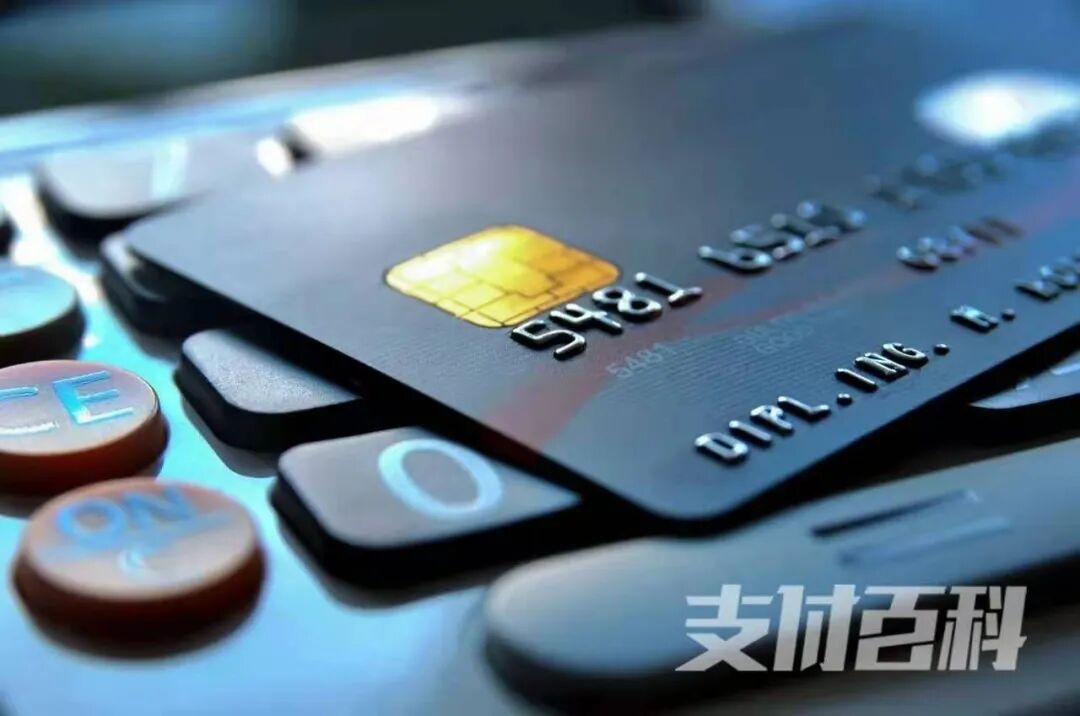 信用卡分期收费不明晰，这十家银行被要求整改！