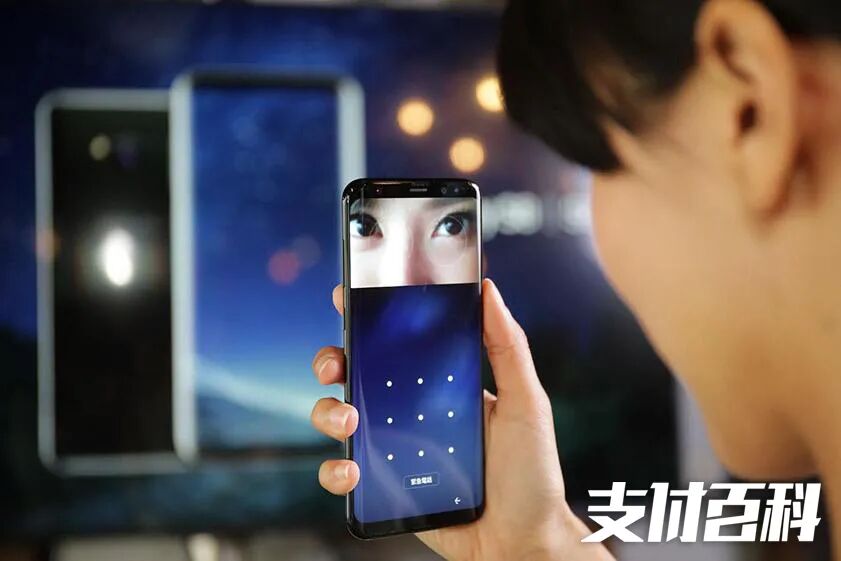 频现以支付宝微信名义的刷脸支付招商骗局！