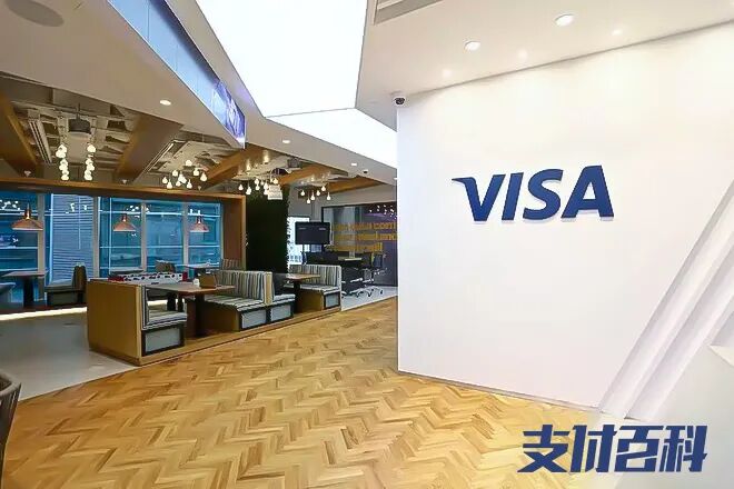 VISA斥资超15万美元入局，NFT究竟是何来头？