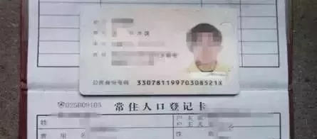 残疾证换发新证!流程怎么走?,享受什么政策补助? 残疾证换发新证!流程怎么走?,享受什么政策补助?