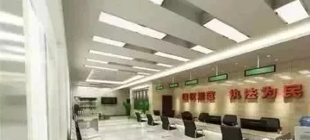残疾证换发新证!流程怎么走?,享受什么政策补助? 残疾证换发新证!流程怎么走?,享受什么政策补助?
