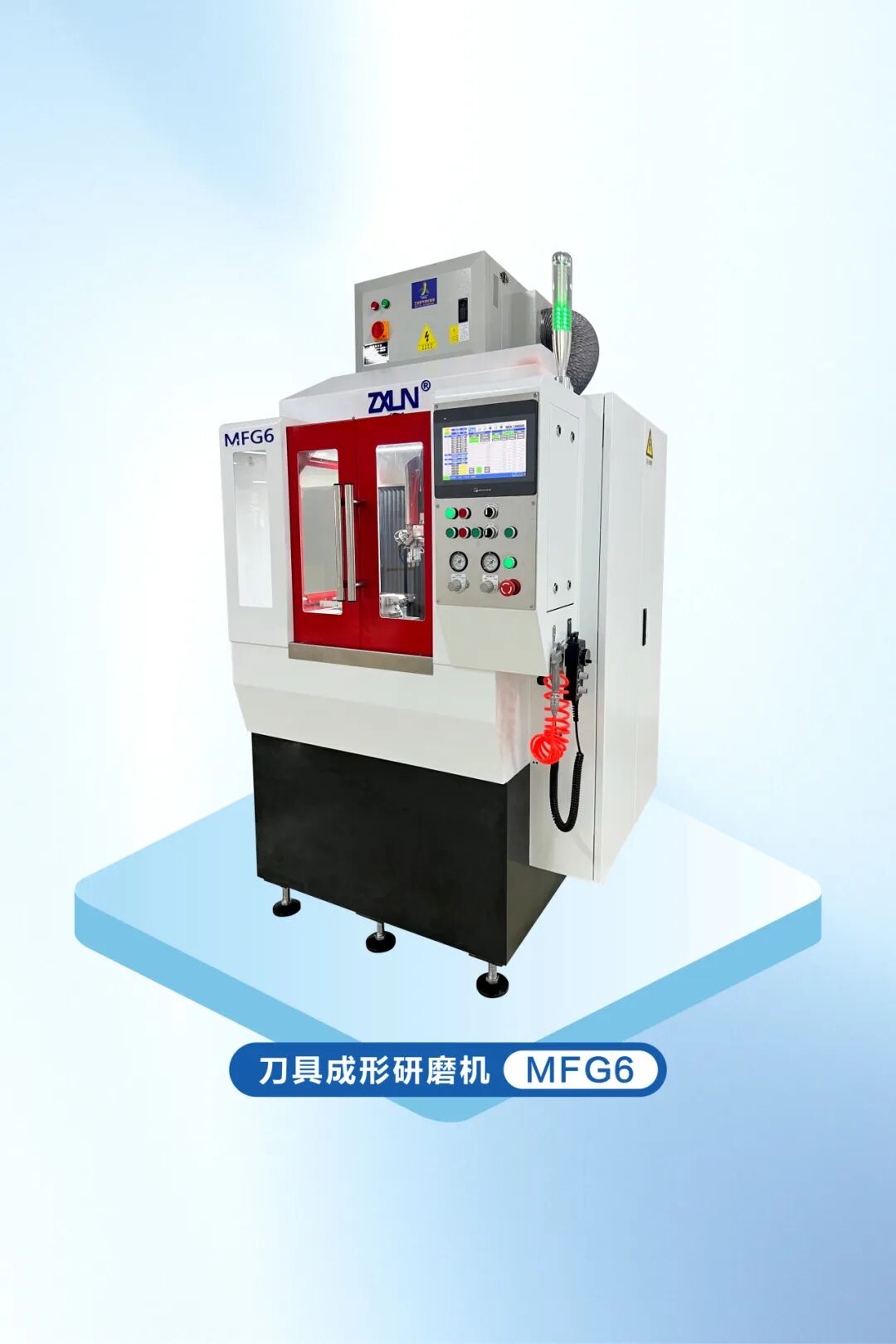 以精度铸品质｜MFG6 全自动成形研磨机