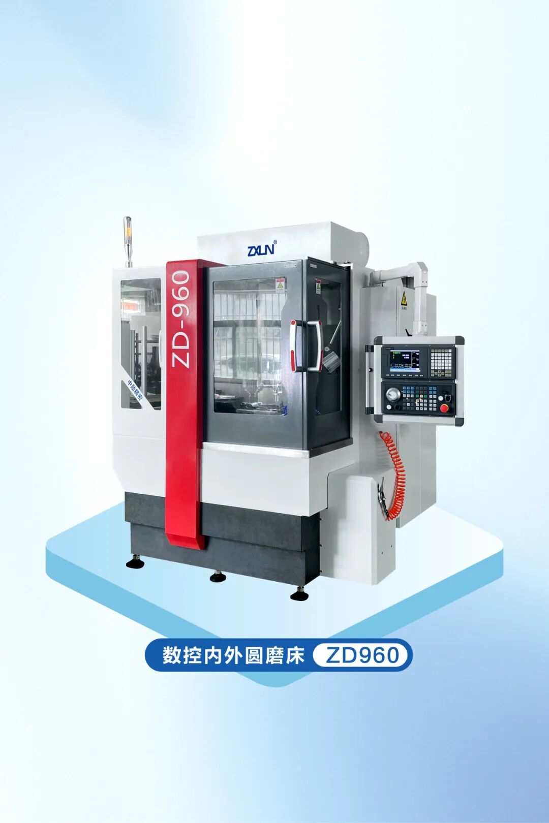 数控内外圆磨床-ZD960