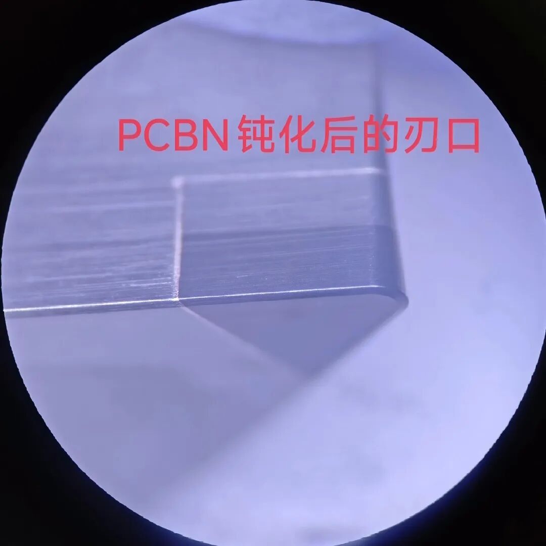 ZD913 四位毛刷钝化机｜微米级刃口钝化，赋能平装刀粒批量生产