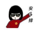 開展倒計時1天！廣州婚博會·家博會（8.27-28）最后1天免費領門票！這些逛展福利，拿全再逛！  第2張