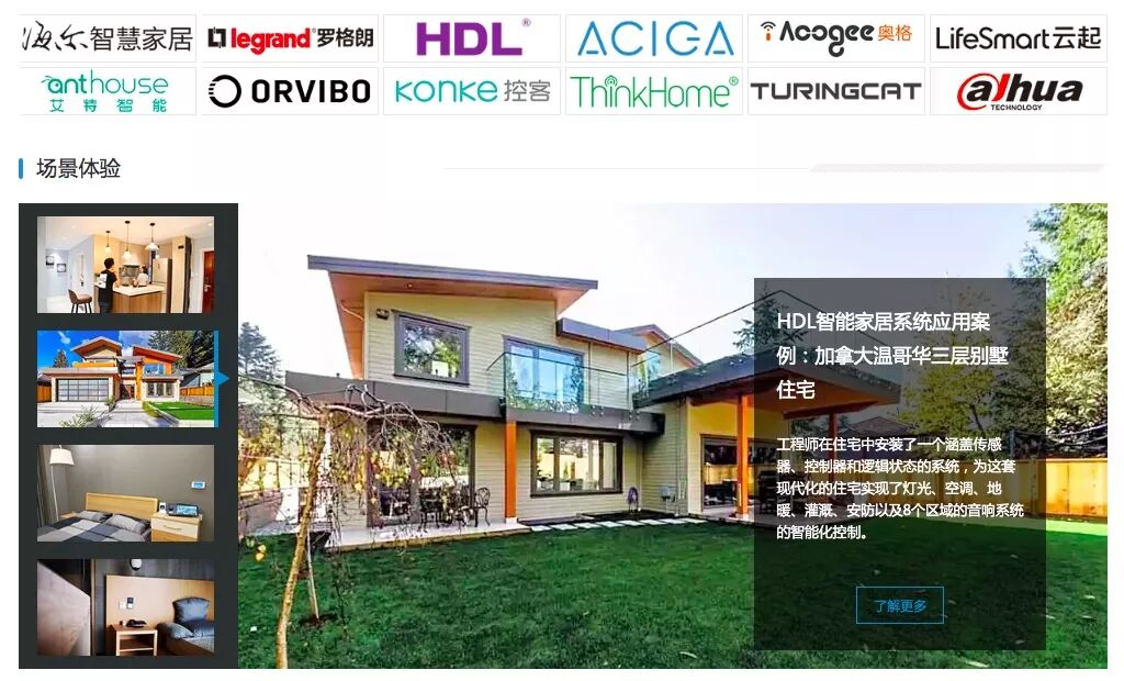 风险识别是指确定可能影响项目的风险的_创业项目的风险识别与防范_养老院创业项目的风险识别