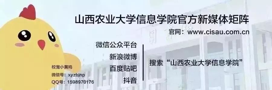 报考攻略 | 2019年专升本招生考试政策问答-2019年专升本考试科目有哪些