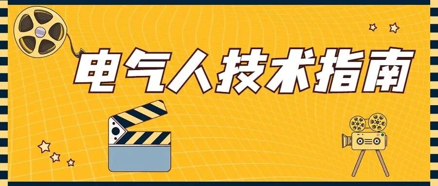 西门子S7-200SMART 圆形轨迹的算法及程序！的图59