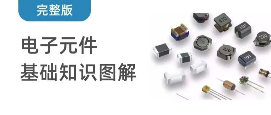 配電箱一級、二級、三級是什么意思？它們的用途及作用又是什么？的圖9