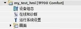 如何實(shí)現(xiàn)計(jì)算機(jī)遠(yuǎn)程操控HMI畫(huà)面的圖1