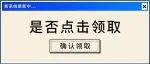 【手慢无】原来这才是薅羊毛最舒服的姿势！