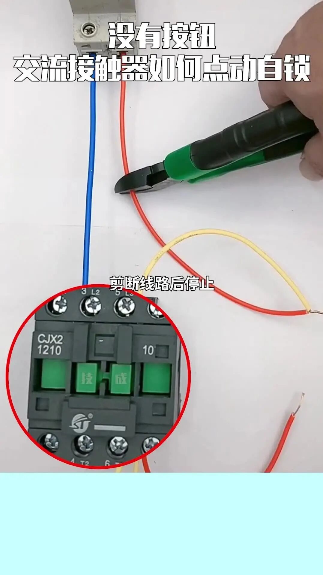 ABB码垛机器人的13个调试步骤，你都知道吗？的图9