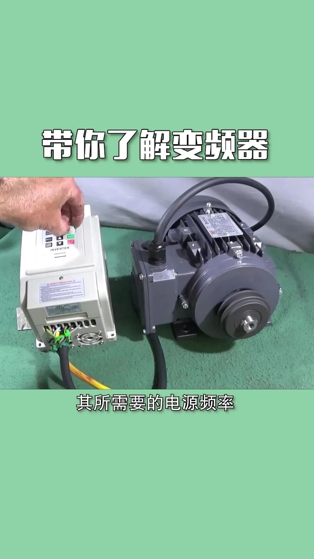 一文帶你搞懂：如何讓步進電機動起來的圖11