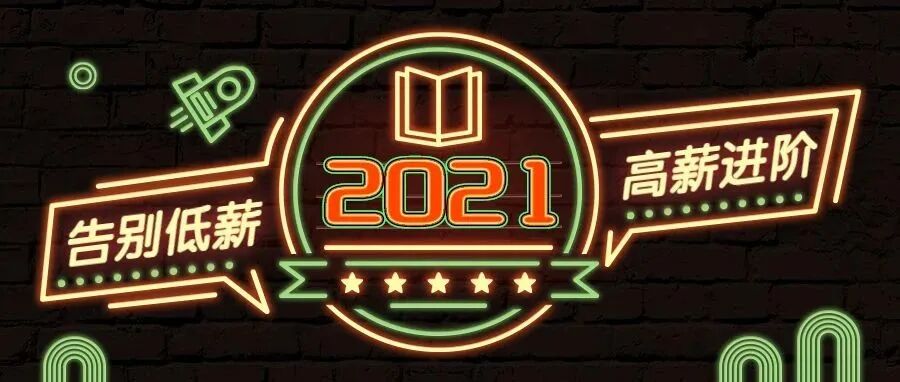 交流接触器常用接线电路图和实物图 超实用！的图30