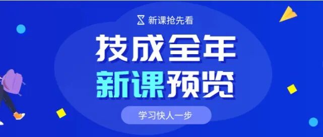 PLC柜內部布局、接線、布線的五個雷區，匯總學習！的圖9
