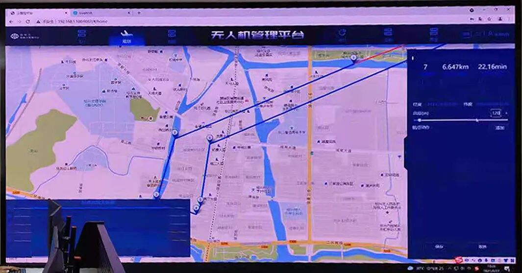 无人机系统在智慧水利的应用——绍兴水利的精细化河湖管理的图8