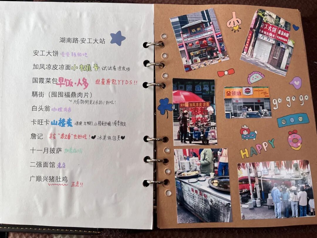 a2babf539bf9f4f0bfb1a7993cf3cbdd.jpg