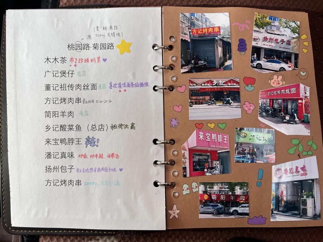 553bcb826aecaa570c74a3e5b0b1eb93.jpg