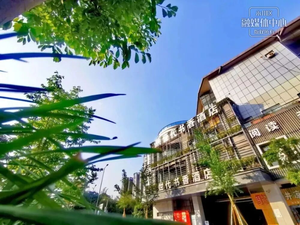 不负春日好时光,永川区2024年"全民阅读月"活动书香打卡点出炉