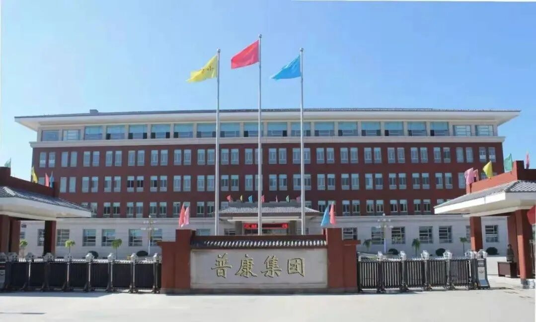 普康医疗床怎么装永川这个行业龙头企业预计十月投产！_https://www.jmylbn.com_新闻资讯_第10张