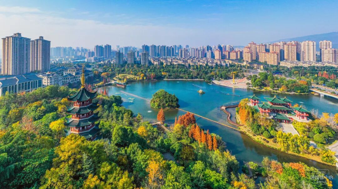 来永川过大年永川公园等你来